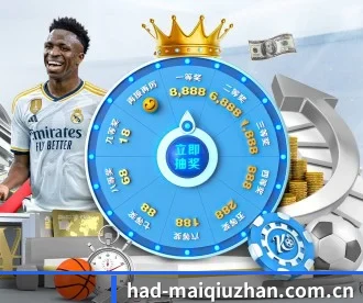 买球站 APP 深度功能 - FIFA